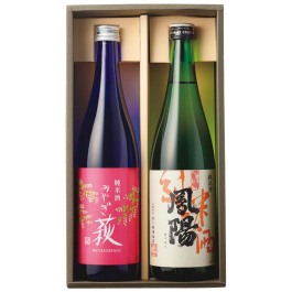 鳳陽 純米セット