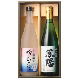 鳳陽 特選セット