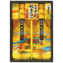 しぼりたて大吟醸 純金箔入 屏風絵セット