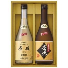 「麦焼酎発祥の地」からの贈り物