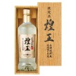長期貯蔵麦焼酎原酒 煌王