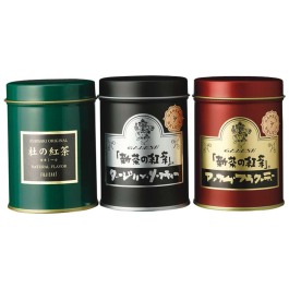 フレーバーティーセット