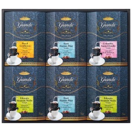 グランデックス パーソナルドリップコーヒーギフト