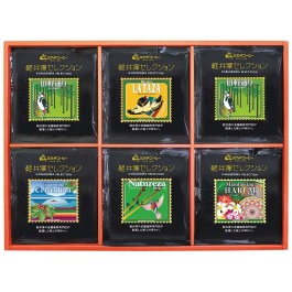 軽井沢セレクション ワンパックコーヒー