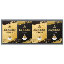 氷温熟成珈琲ドリップオンギフト