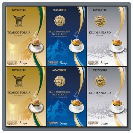 ドリップオンプレミアムギフト