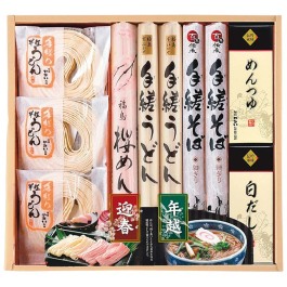 年越 迎春半生詰合せ