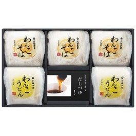 半なまわんこそば詰合せ