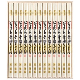 いなにわ手綯うどん(国産小麦使用)