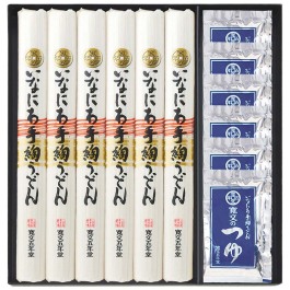 いなにわ手綯うどん・つゆ詰合せ