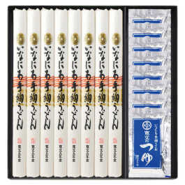 いなにわ手綯うどん・つゆ詰合せ