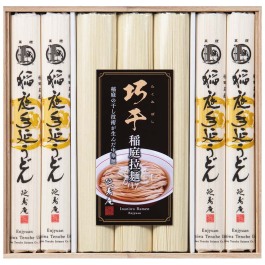 稲庭手延うどん・拉麺詰合せ