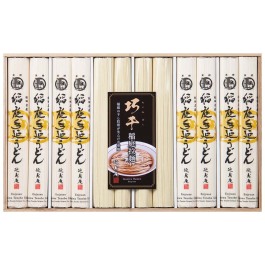 稲庭手延うどん・拉麺詰合せ