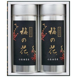 佐賀海苔「梅の花」焼海苔詰合せ