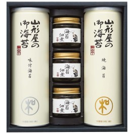 海苔・佃煮詰合せ