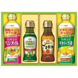 ヘルシーオイルギフト