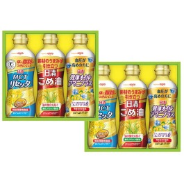 こめ油＆ヘルシーオイルギフト