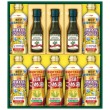 ボスコオリーブ＆ヘルシーオイルギフト