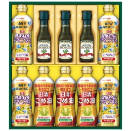 ボスコオリーブ＆ヘルシーオイルギフト