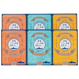 海保カレーセット