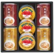 ふかひれスープ缶詰詰合せ