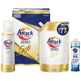 アタックZEROギフト