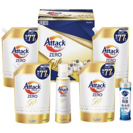 アタックZEROギフト