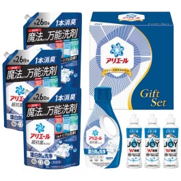 アリエール液体洗剤ギフト