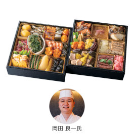 和風二段重