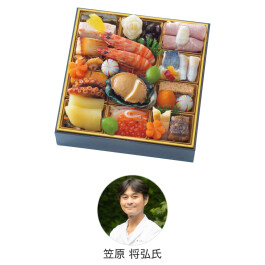 和風一段
