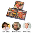 和洋中華風三段重