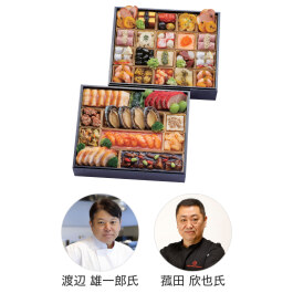 洋中オードブル二段重