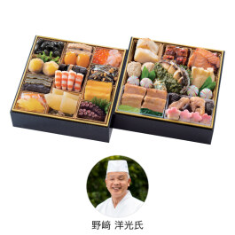 和風二段重