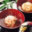 えび・蟹しんじょうセット