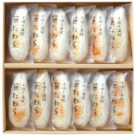 笹たわら詰合せ