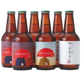 あくらビールギフトセット