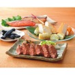 仙台じまん「青葉」