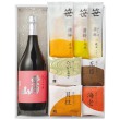 栗駒山詰合せ