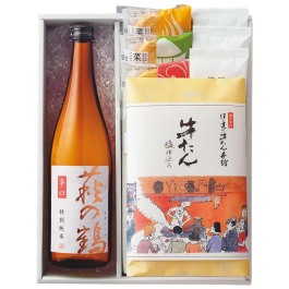 萩の鶴詰合せ
