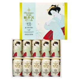 THE軽井沢ビール クリア