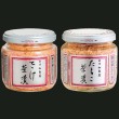 中瓶詰セット