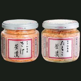 中瓶詰セット