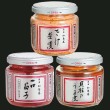中瓶詰セット