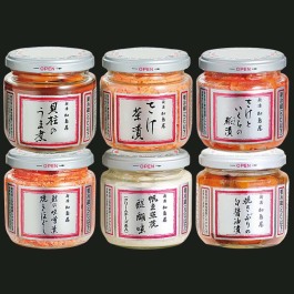 中瓶詰セット