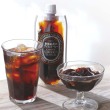 世界遺産のアイスコーヒー9本入