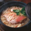 宮城県産チダイの炊き込みご飯の素