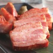 和ハム味噌ベーコン