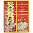 レトルト濃縮スープギフト