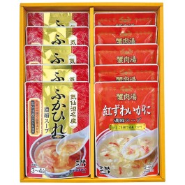 レトルト濃縮スープギフト