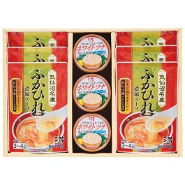ふかひれ濃縮スープ・ツナギフト
